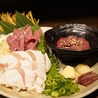 鉄板創作居酒屋縁のおすすめポイント1