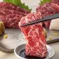 博多もつ鍋おおやま 新潟店のおすすめ料理1