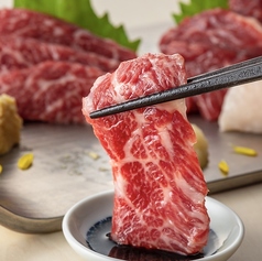 博多もつ鍋おおやま 新潟店のおすすめ料理1