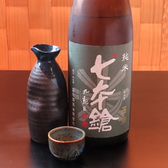 【和歌山】黒牛 1合/【滋賀】七本槍 1合　各