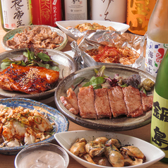 姉妹店のメニューも食べれる！