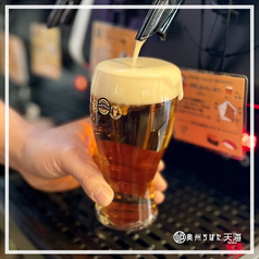 日本酒とはまた違う、新しいマリアージュ。