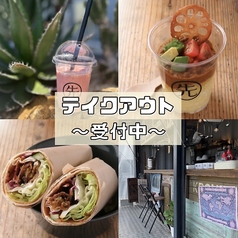 この先のSpiceカーナのコース写真