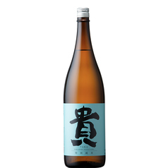 35．山口(永山本家酒造場) 貴 特別純米