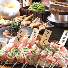 居酒屋 吉粋 武蔵小杉店特集写真1