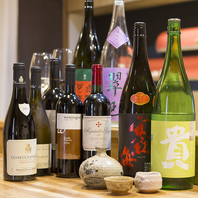 日本料理に合うワインや全国厳選のお酒♪