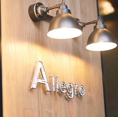 Allegro Kanazawa　アレグロ金沢の雰囲気3