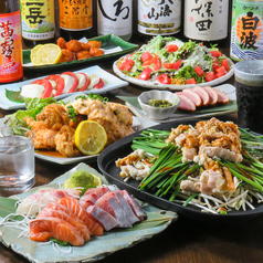 焼鳥居酒屋 とり健 黒崎店のコース写真