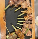 炭香 臼山皿 ウスヤマサラのおすすめ料理3