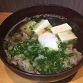 料理メニュー写真&nbsp;肉吸い/メガ盛りえびせん