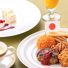 【フランス料理】キャッスル キッズプレート あんず
