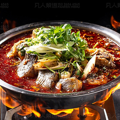 老綏元 ろうきえん 日本1号店のおすすめ料理2