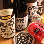 豆皿おばんざい 七福のおすすめ料理2