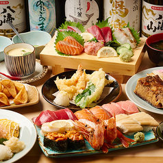 【ご友人同士のご宴会・会社宴会に◎】自慢の刺身・天ぷら・寿司が2時間飲み放題付で4500円（税込）の写真