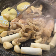 石焼ホルモン