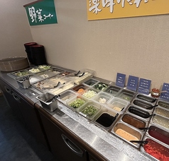 野菜バー
