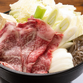 焼肉　にく本舗のおすすめ料理1