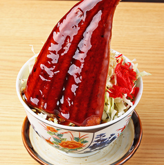 極上もんじゃ