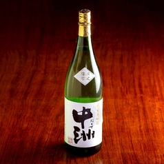 中洲
