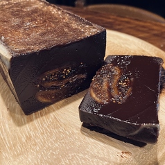 いちじくのテリーヌショコラ