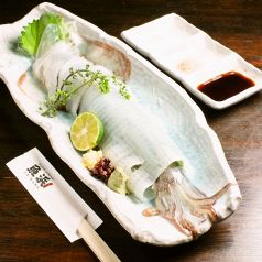 魚浜 学芸大店のおすすめポイント1