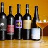 イタリアンワインBar モンレアーレのおすすめポイント3