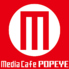 メディアカフェポパイ 十三店のロゴ