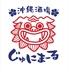 沖縄酒場 じゅにまーるのロゴ
