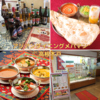 アジアンダイニング メハマン