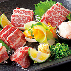 栄太郎 居酒屋のおすすめ料理2
