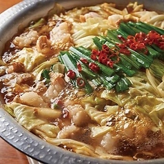 徳ちゃん 猿猴橋店のコース写真