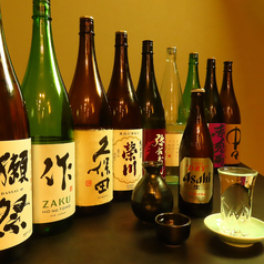 めしのすけの特集写真