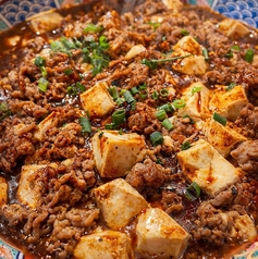 マーボー豆腐