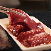 焼肉 ひので 高知店のおすすめ料理3
