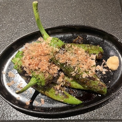 調布産 太田農園のジャンボピーマン炭火焼き