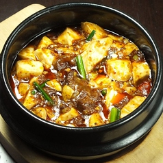 中国菜 紅海月のおすすめ料理1