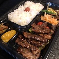 食道楽のおすすめテイクアウト1