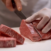 黒毛和牛焼肉 さくら亭のおすすめ料理3