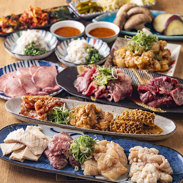 生ホルモンいただき 四条河原町店のおすすめ料理1