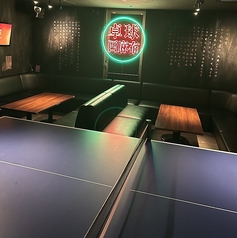 卓球BAR PINPON ピンポン 西麻布 六本木店の雰囲気3