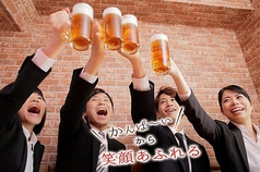 笑顔溢れる乾杯からスタート!