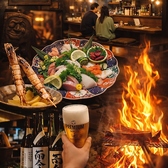 炉端焼き 楽華日 大泉邸の詳細