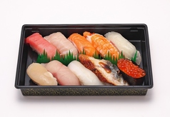 回転寿司 力丸 JR姫路駅店のおすすめテイクアウト1