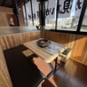 焼肉すだく家族亭 草津浜街道店のおすすめポイント1