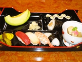 こみや寿司のおすすめ料理3