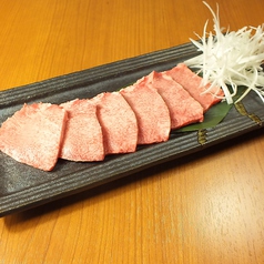 焼肉 冷麺　三是のおすすめ料理3
