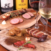 酒薫るワイン食堂 LUREE ルーリーのおすすめ料理2