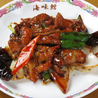 本格台湾料理 海味館 カミンカン のおすすめポイント2