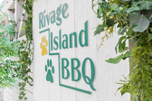 Rivage Island BBQ リバージュアイランドバーベキューのスタッフ1