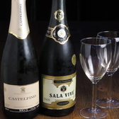 ライブ&ソングCrystal クリスタルのおすすめ料理3